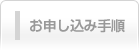 ���\�����ݎ菇