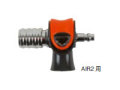 �����塼�� �ۡ��� AIR 2 ��